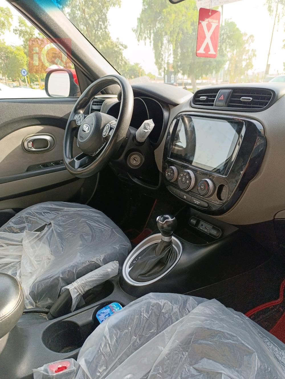 Kia Soul